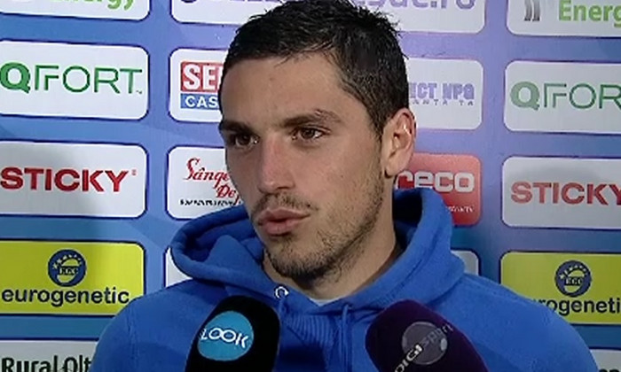 captura stanciu