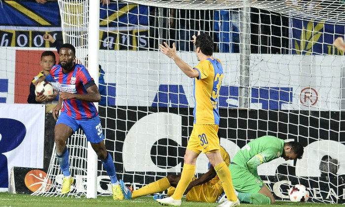 petrolul steaua