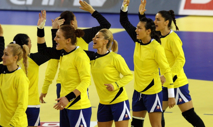 nationala romania handbal