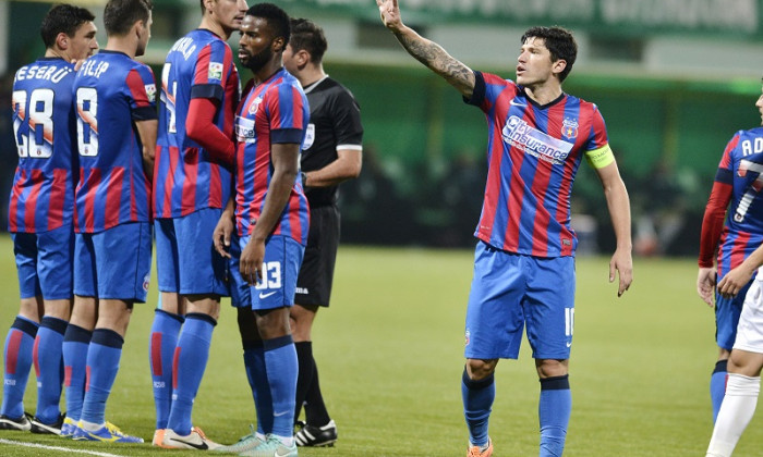 tanase steaua plecare