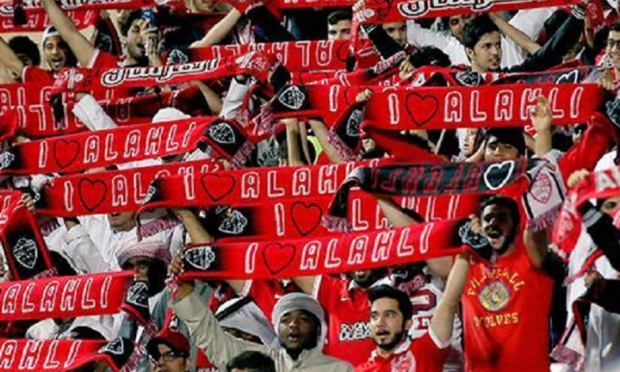 al ahli