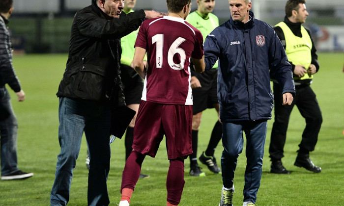 dican cfr cluj