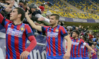 steaua arena nationala-1