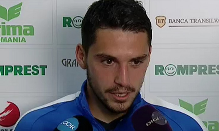 stanciu captura