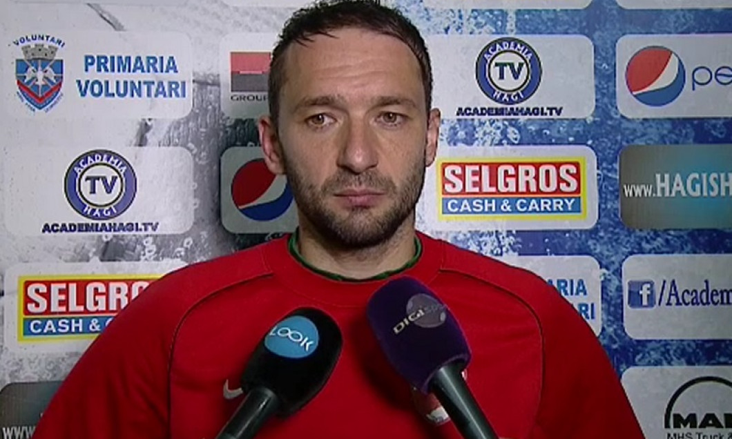 captura marc