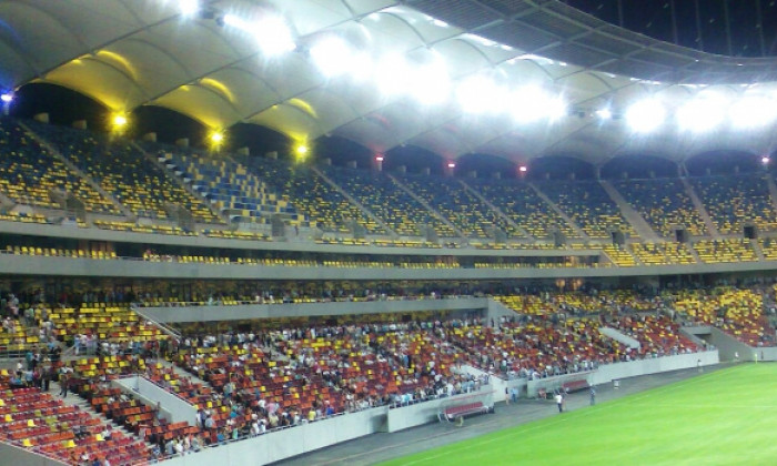 steaua arena nationala