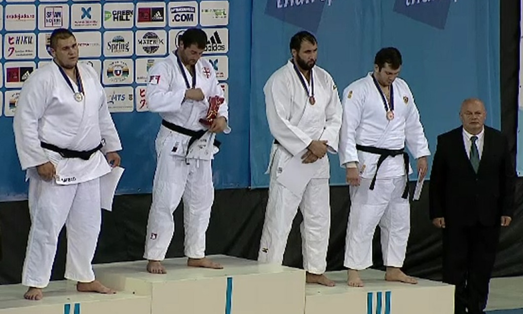 captura judo natea