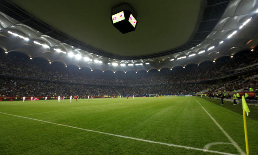 public arena nationala