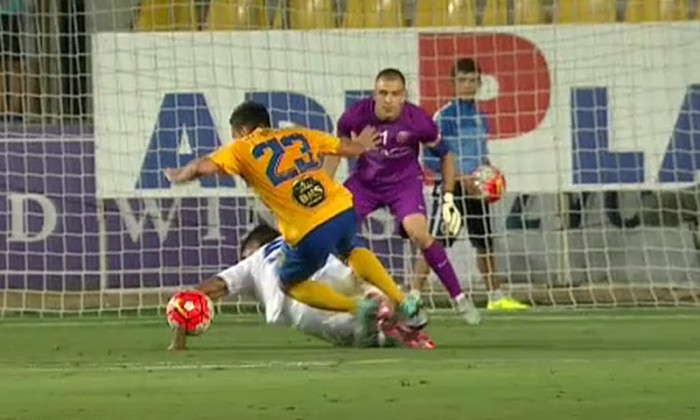 captura penalty petrolul