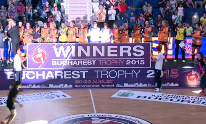 captura bucuresti trophy finala