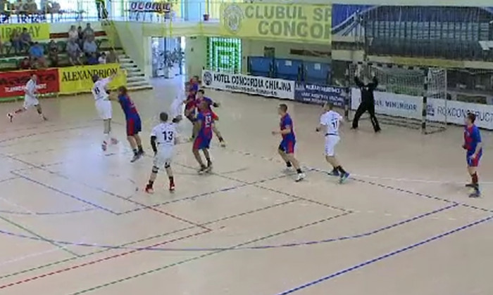 captura handbal steaua