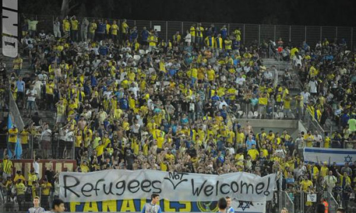 maccabi refugiati