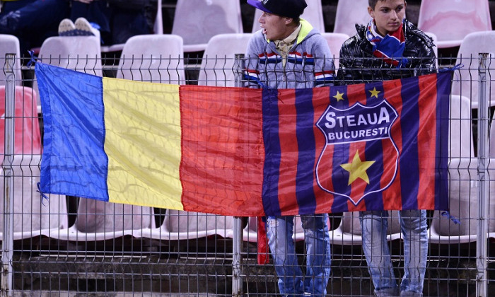 suporteri steaua