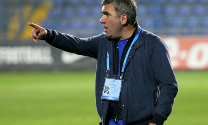 Hagi Viitorul Botosani