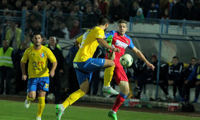 steaua baia mare