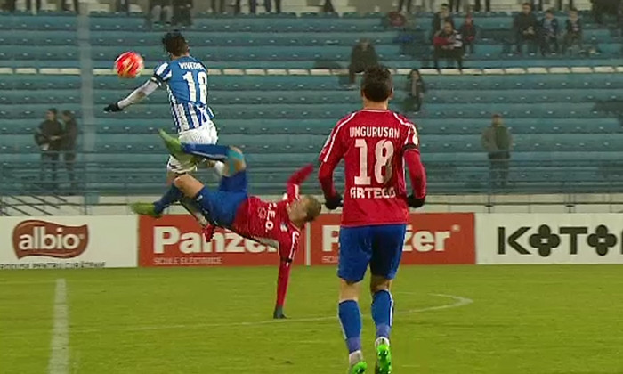 captura PENALTY afara careu