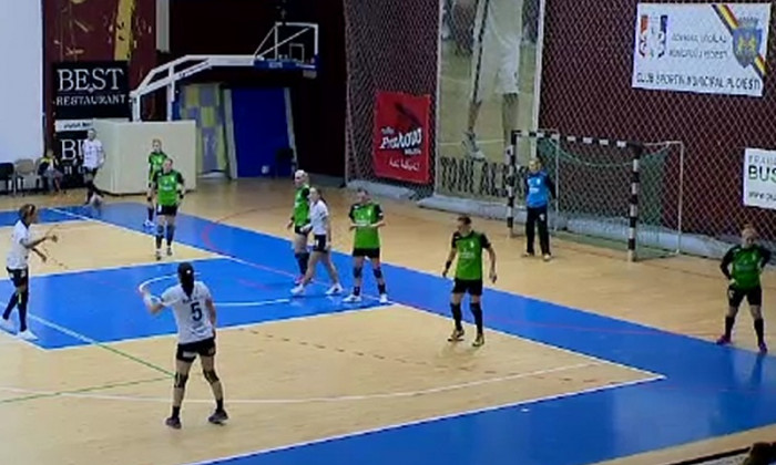 captura handbal ploiesti