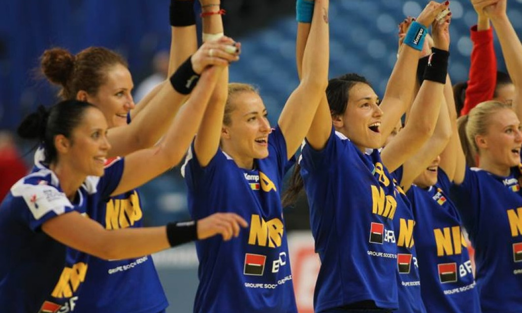 romania nationala