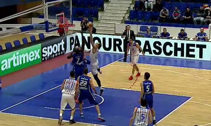 captura baschet steaua