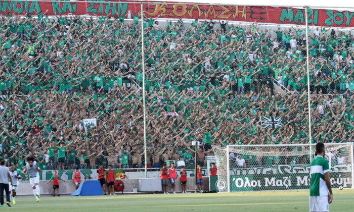 fani omonia