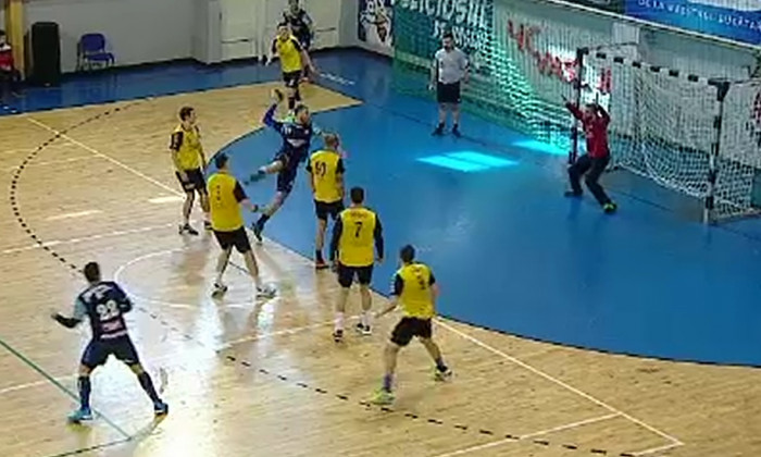 captura handbal vaslui