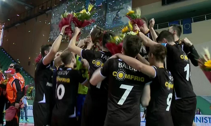 captura volei zalau