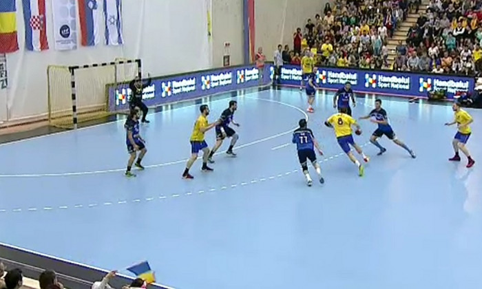 captura handbal romania