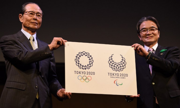 tokyo 2020