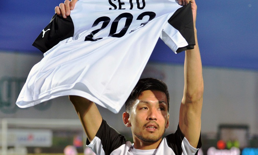seto 203
