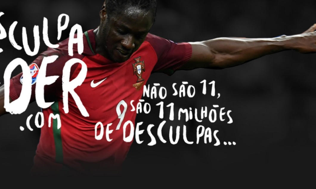 eder-1