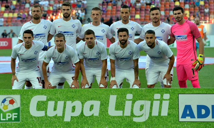 steaua plecari