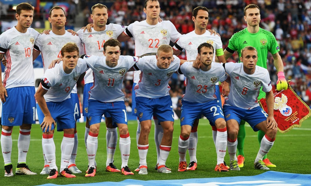 amical rusia