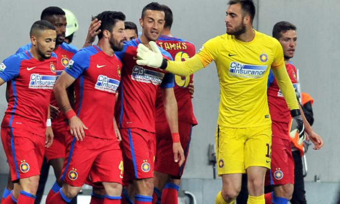 steaua cojocaru