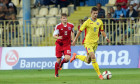 fotbal-u21-romania-luxemburg-034