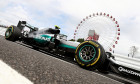 formula1 japonia
