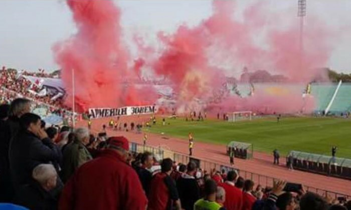 atmosfera cska sofia