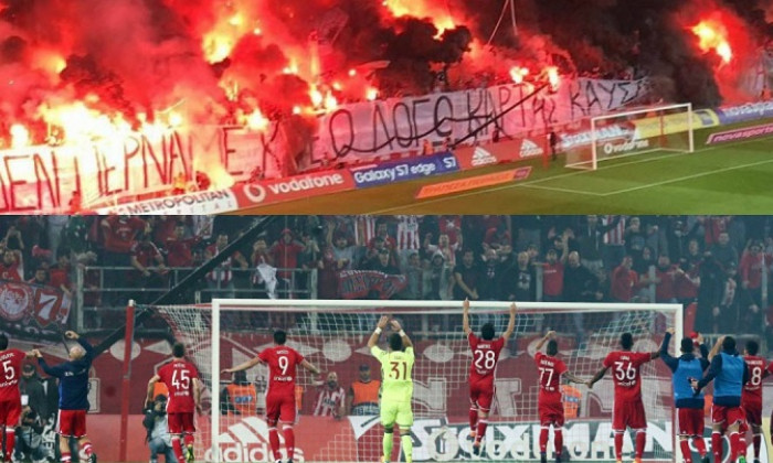 collage olympiacos
