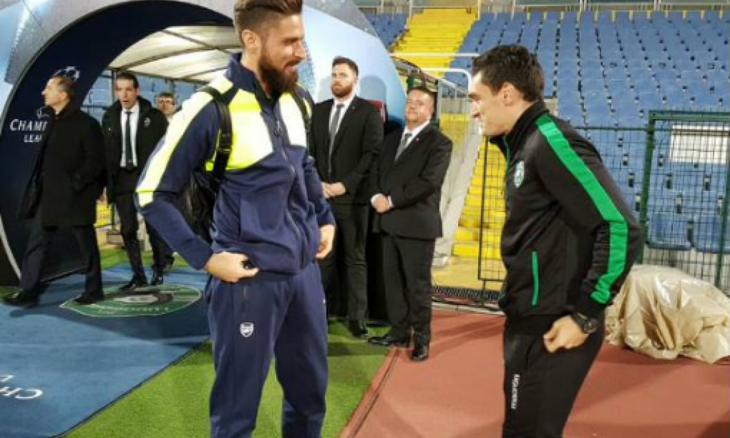 keseru giroud