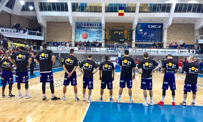 bc timisoara