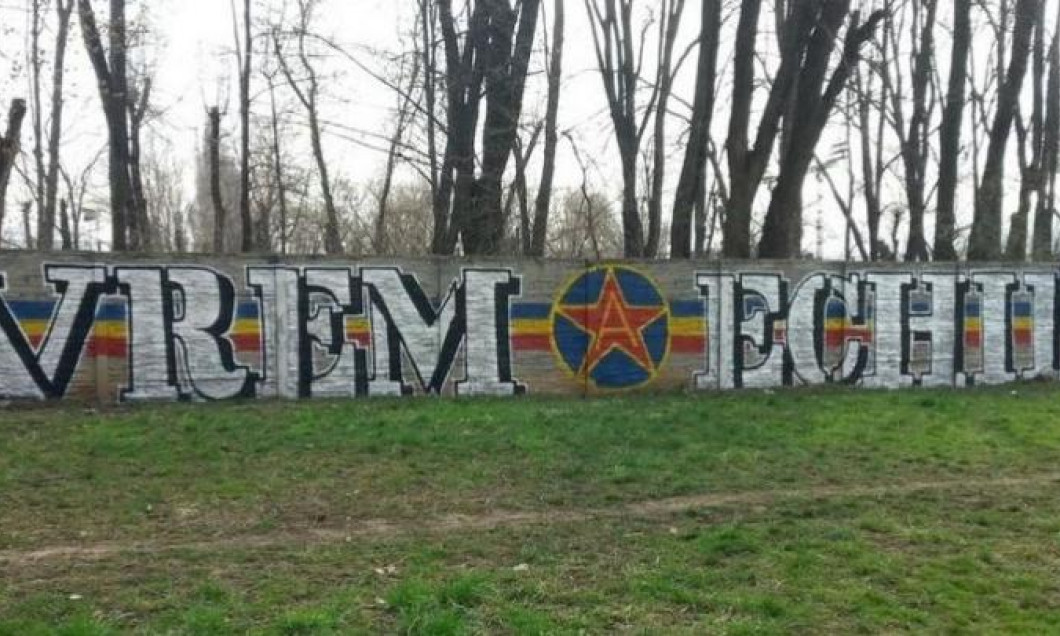 steaua vrem echipa
