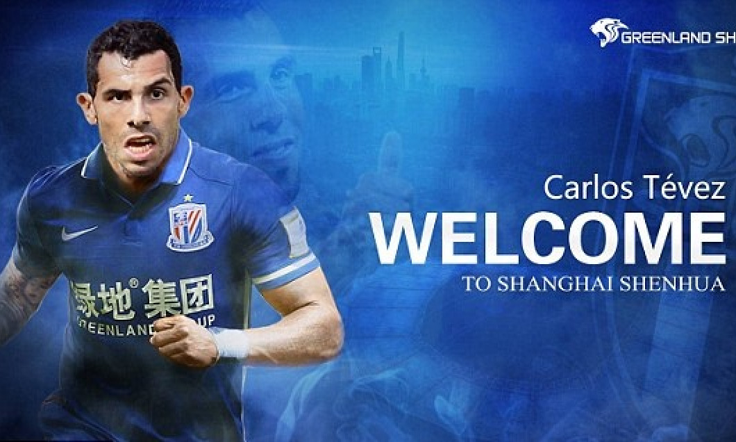 Tevez Shanghai