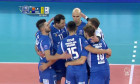 volei