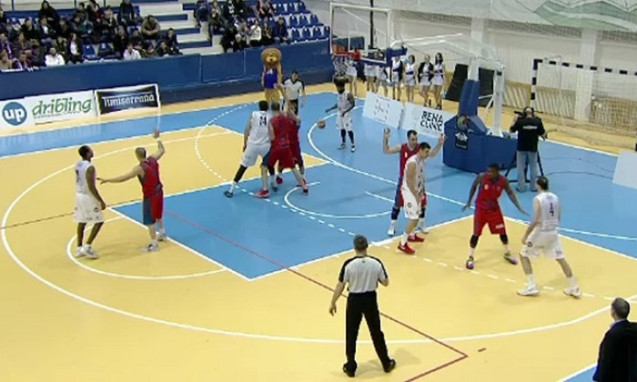 capt Timisoara baschet