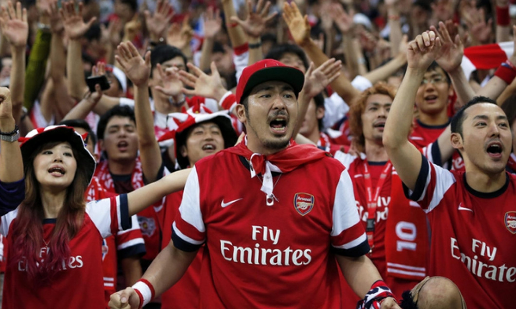 arsenal fani china