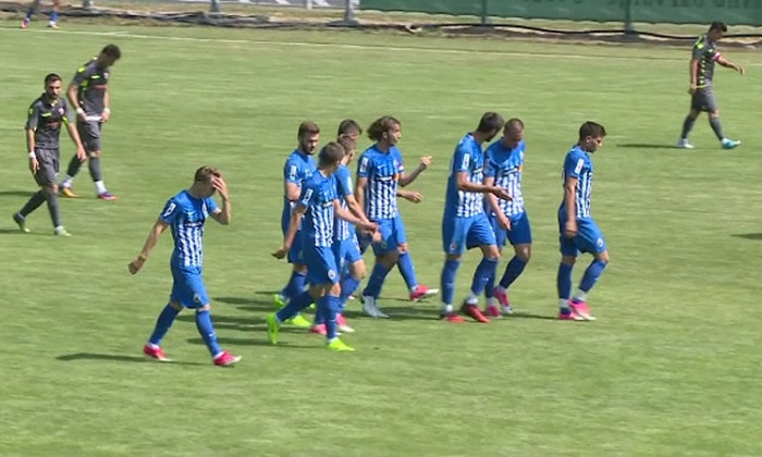 Dinamo amical