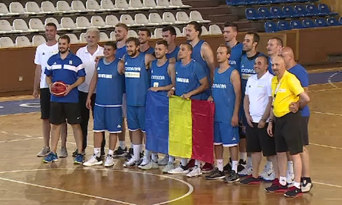 baschet nationala