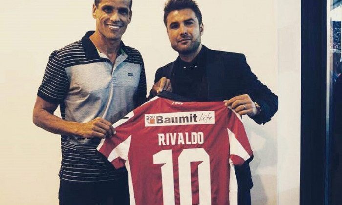 Rivaldo tricou