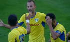 bucurie petrolul