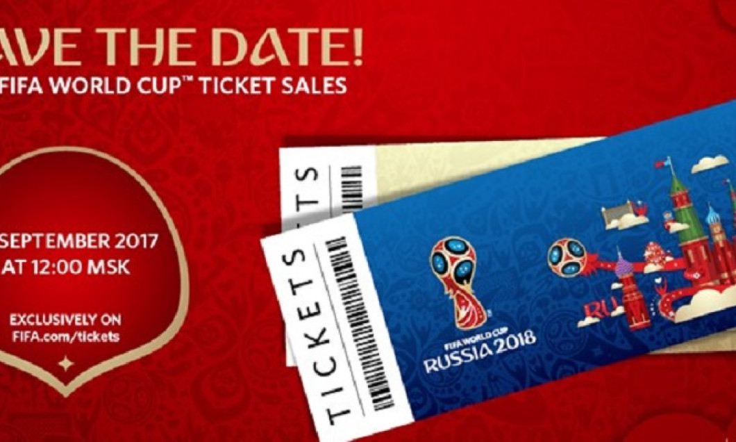 bilete cm2018 rusia