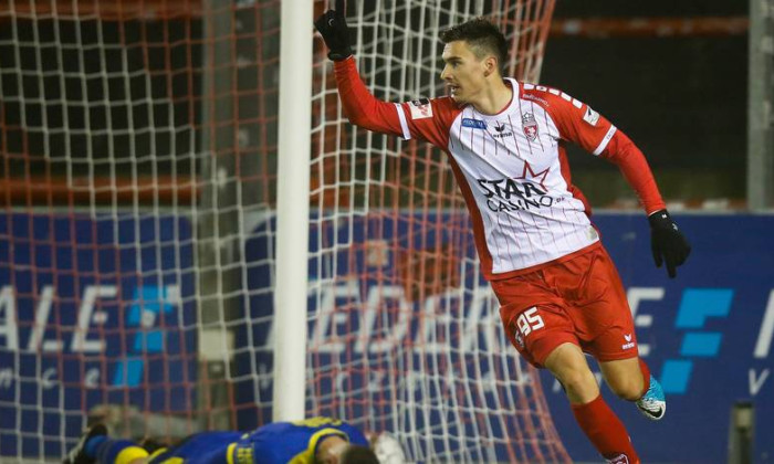 rotariu gol